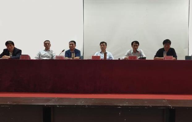 学院召开扫黑除恶专项斗争安全教育大会