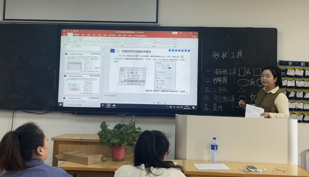 我院艺术建工系举办教师业务能力大赛