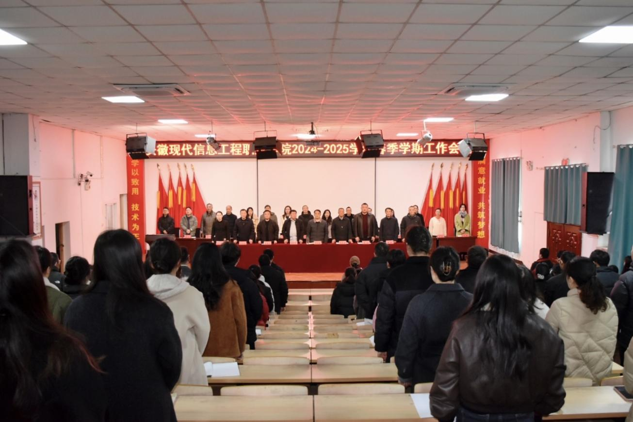 开年即开跑，起跑即冲刺