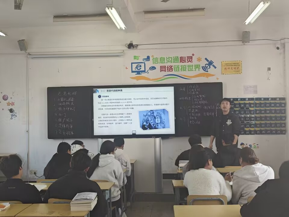 信息工程系积极开展教学研讨  着力提高教师教学水平