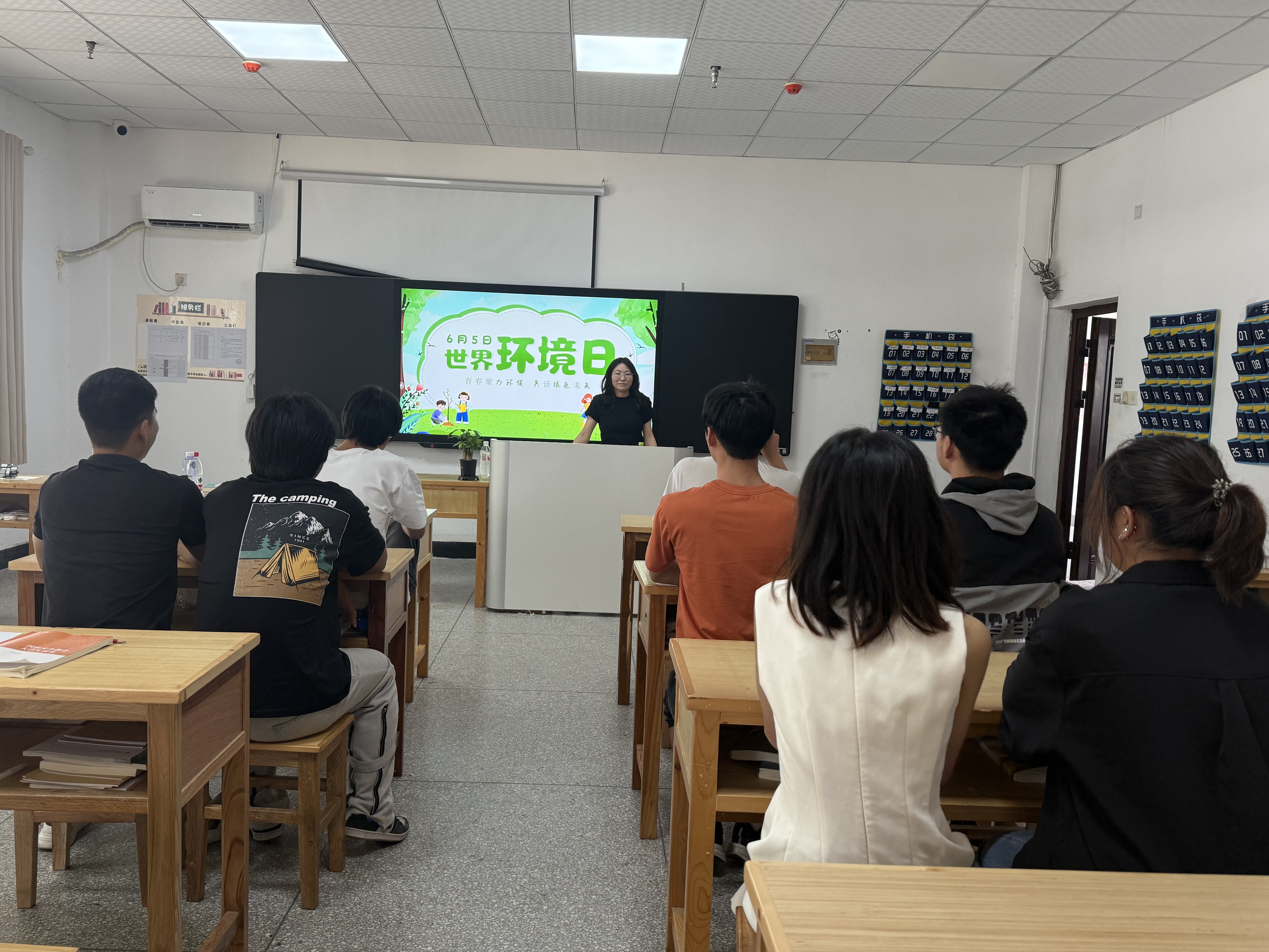 机电经管系开展六五环境日“青春聚力环保，共话绿色未来” 主题宣讲活动