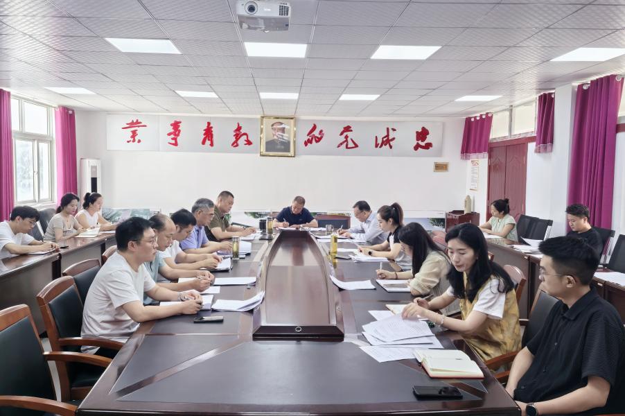 学院召开2024-2025学年第二学期第五次教学工作例会