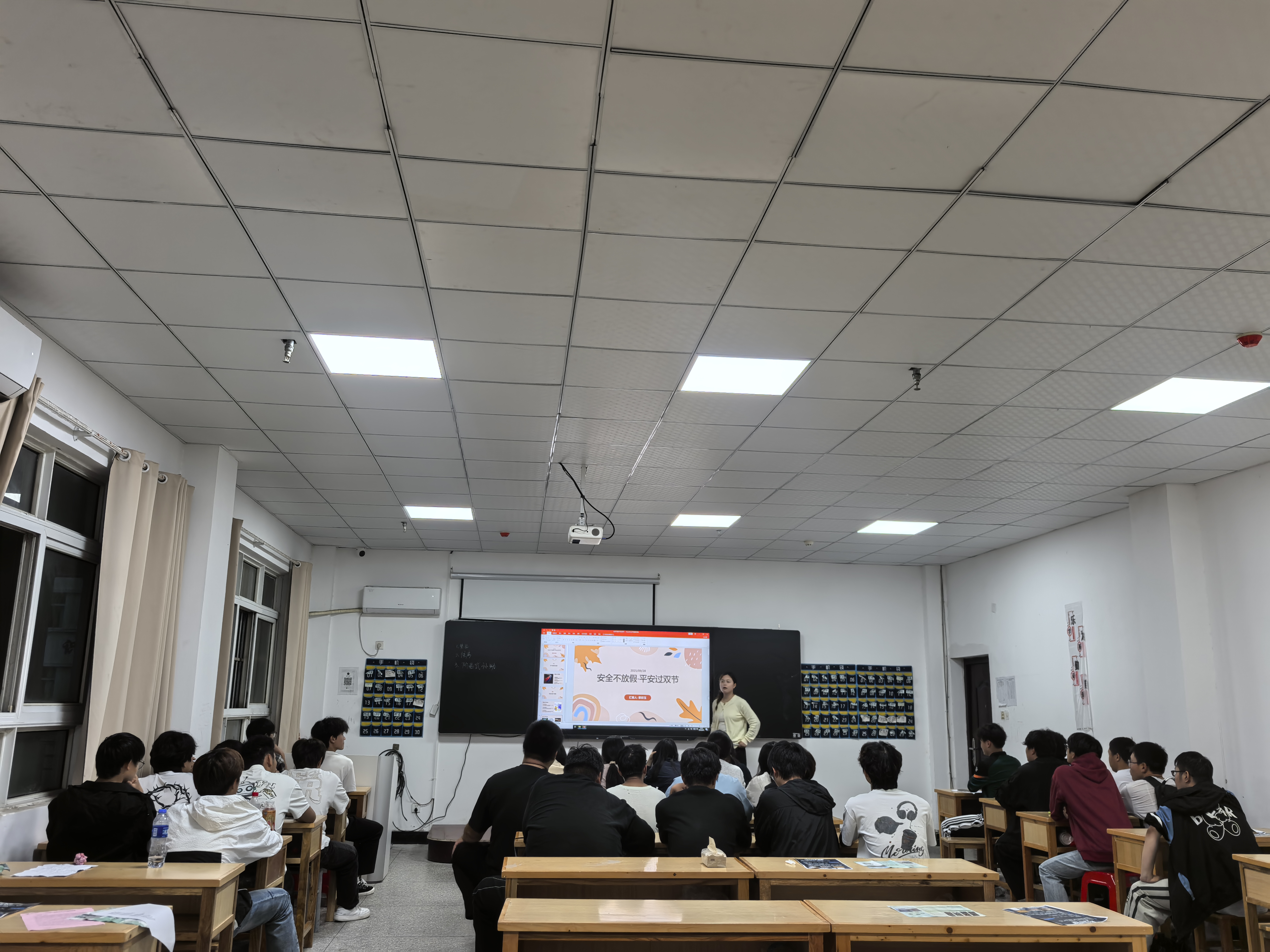 筑牢安全防线 护航国庆假期