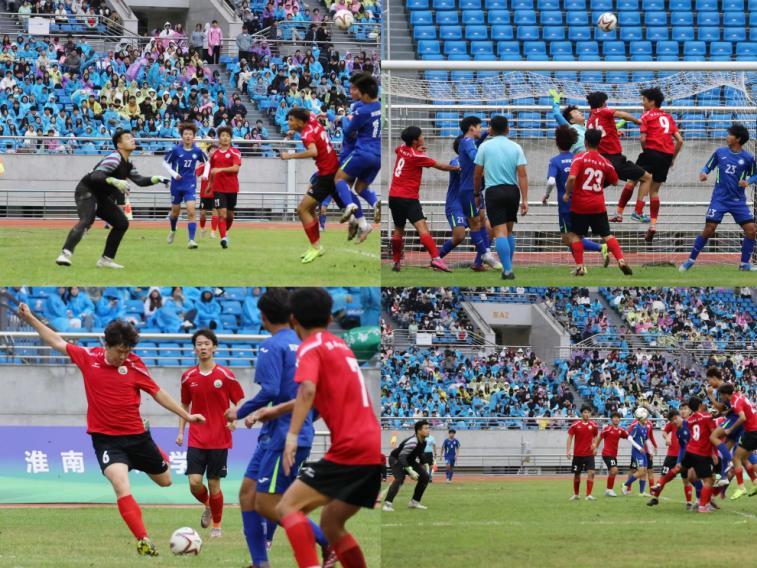 青春助威“足”够精彩  ——安徽现代信息工程职业学院师生助力高校联赛