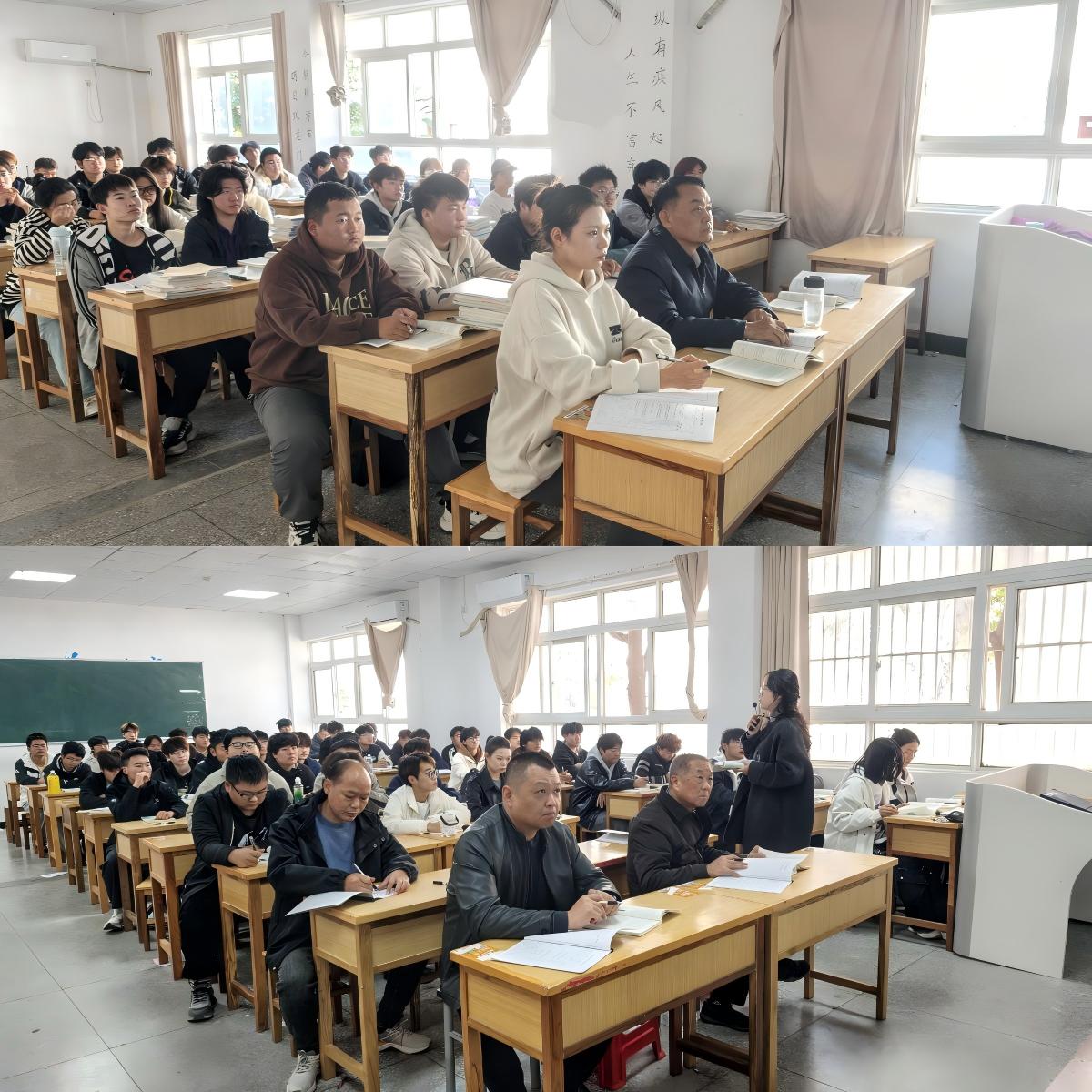 安徽现代信息工程职业学院开展 2025-2026学年思政课堂教学提升行动