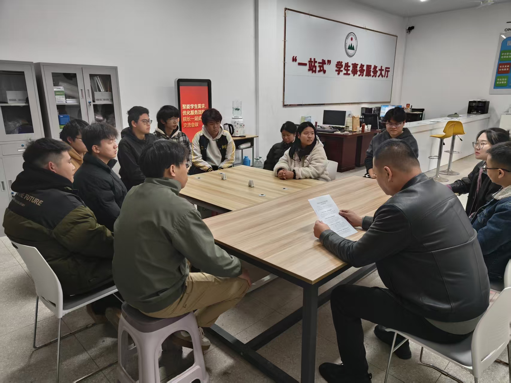 聚焦学生需求      优化服务效能——学院举办“一站式社区学生活动”面对面交流会