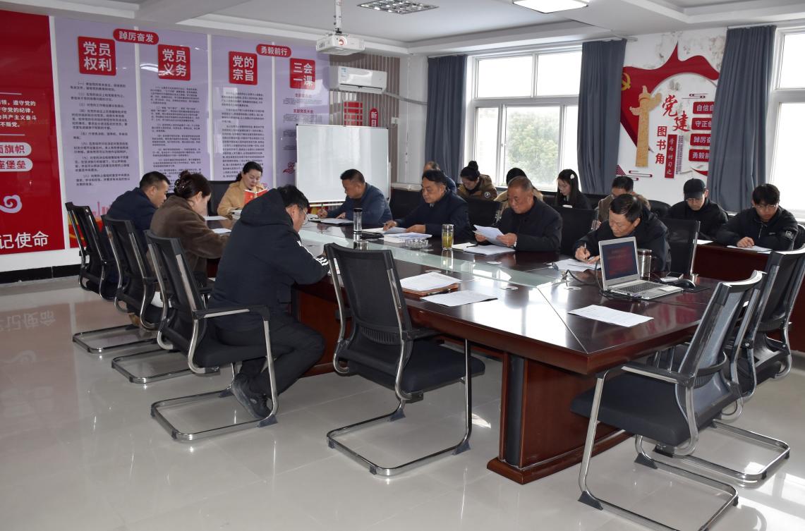 学院召开2025年第12次 党委理论学习中心组学习（扩大）会议