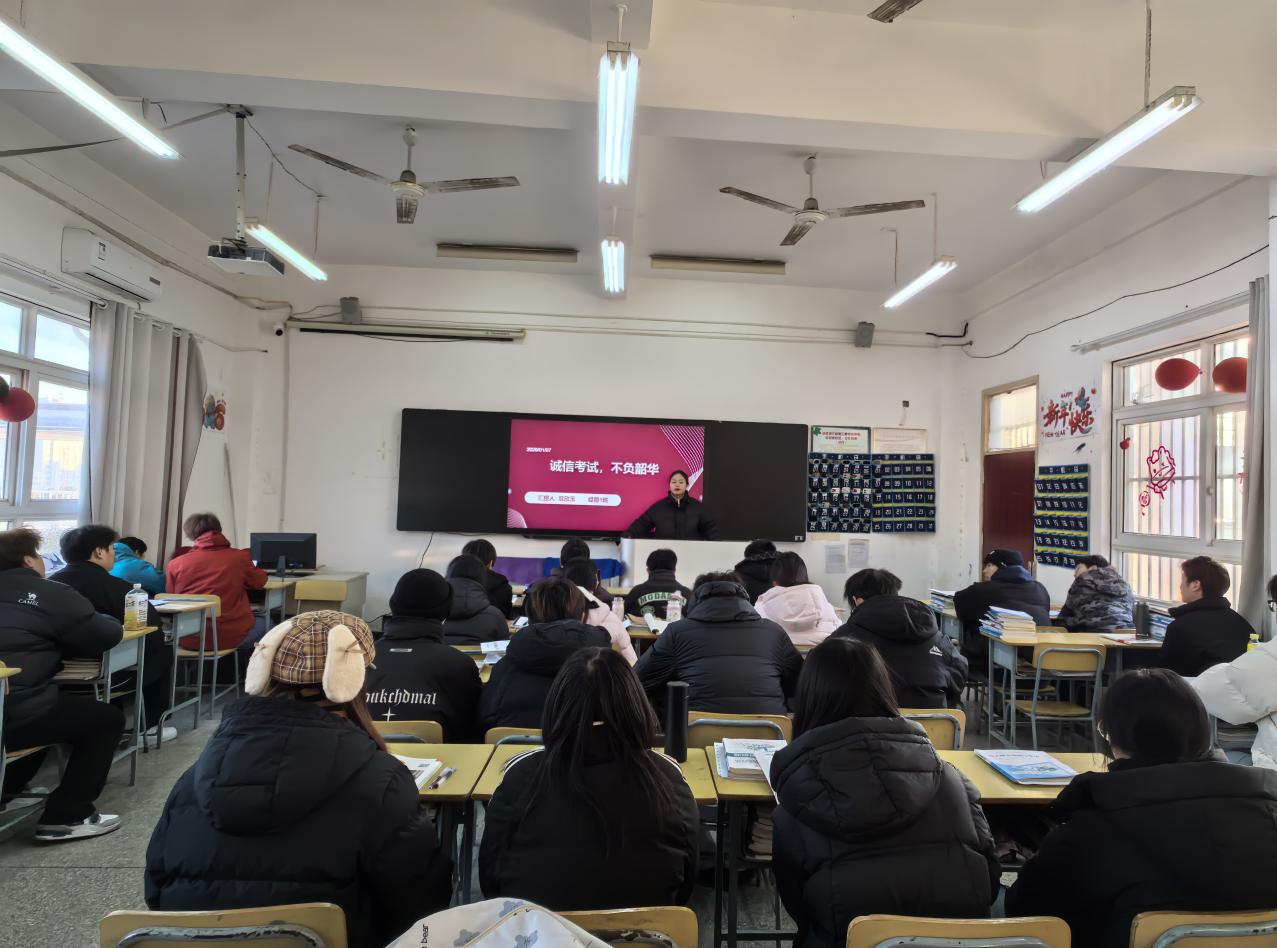 诚信筑底 清风护航 ——经济管理系多举措开展诚信考试主题教育活动
