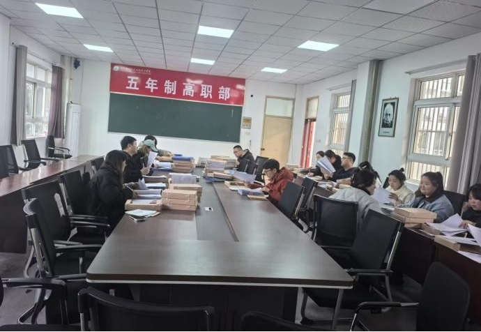 学院开展2025-2026学年第一学期 期末教学检查工作