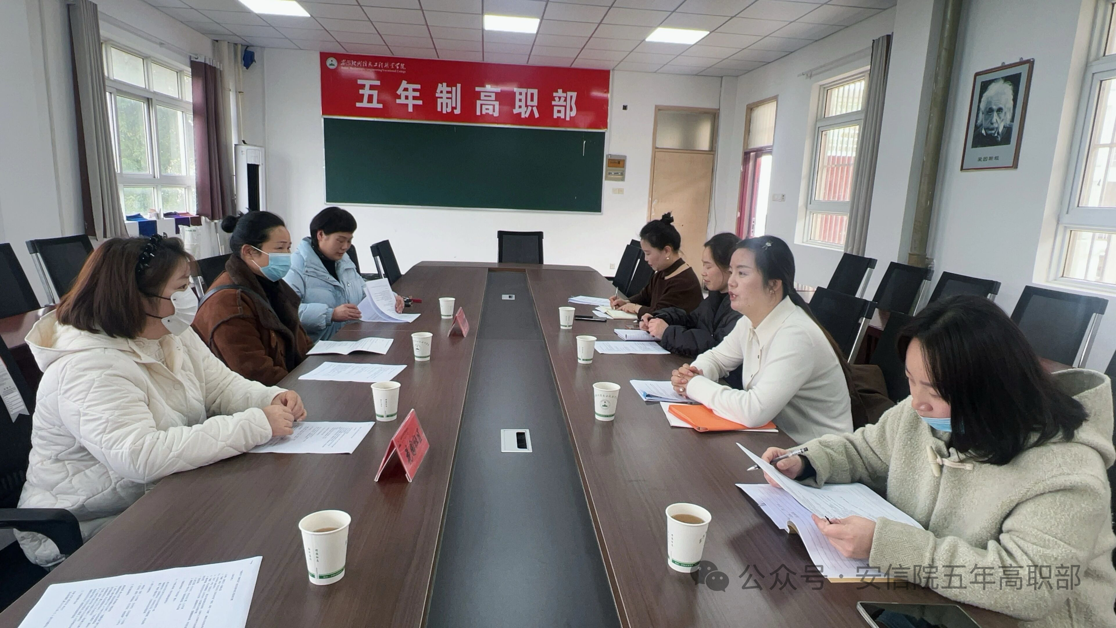 校社携手聚合力 支部共建促发展 ——五年高职部党支部与花园社区党支部开展共建商议座谈会