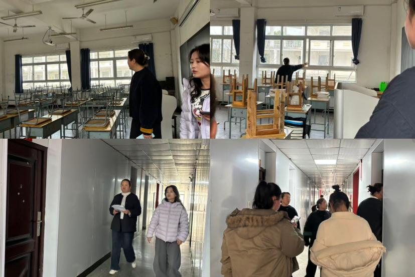 筑牢安全防线 优化育人环境 ——五年高职部开展安全卫生大检查