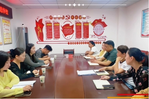 党建赋能聚合力政校互通谋新篇 ——五年高职部党支部赴花园社区开展交流座谈活动