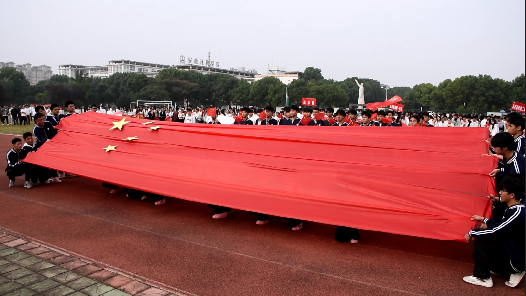 2025年秋季校园运动会