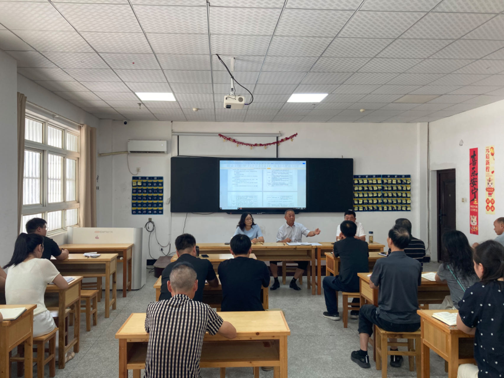 学院召开2026年迎新工作协调会 全面部署新生入学服务保障