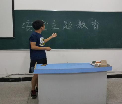 经济管理系开展了防范非法集资宣传活动