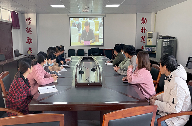 我院组织收听收看全国高校毕业生就业创业工作网络视频会议