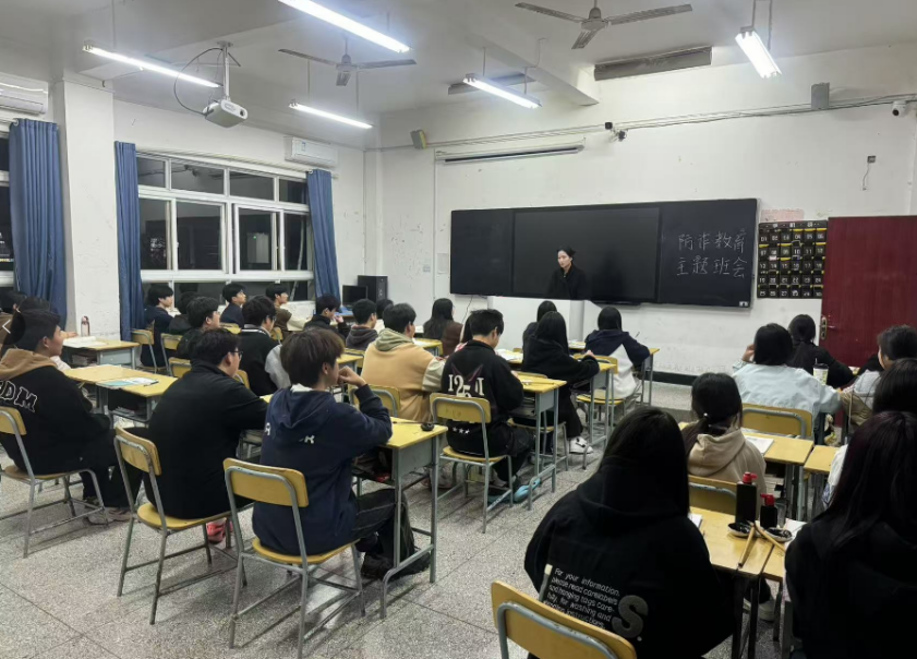 “反诈之盾”护校园 五年高职在行动