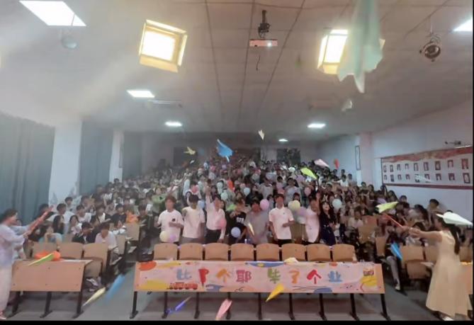 青春不散场    梦想新启航