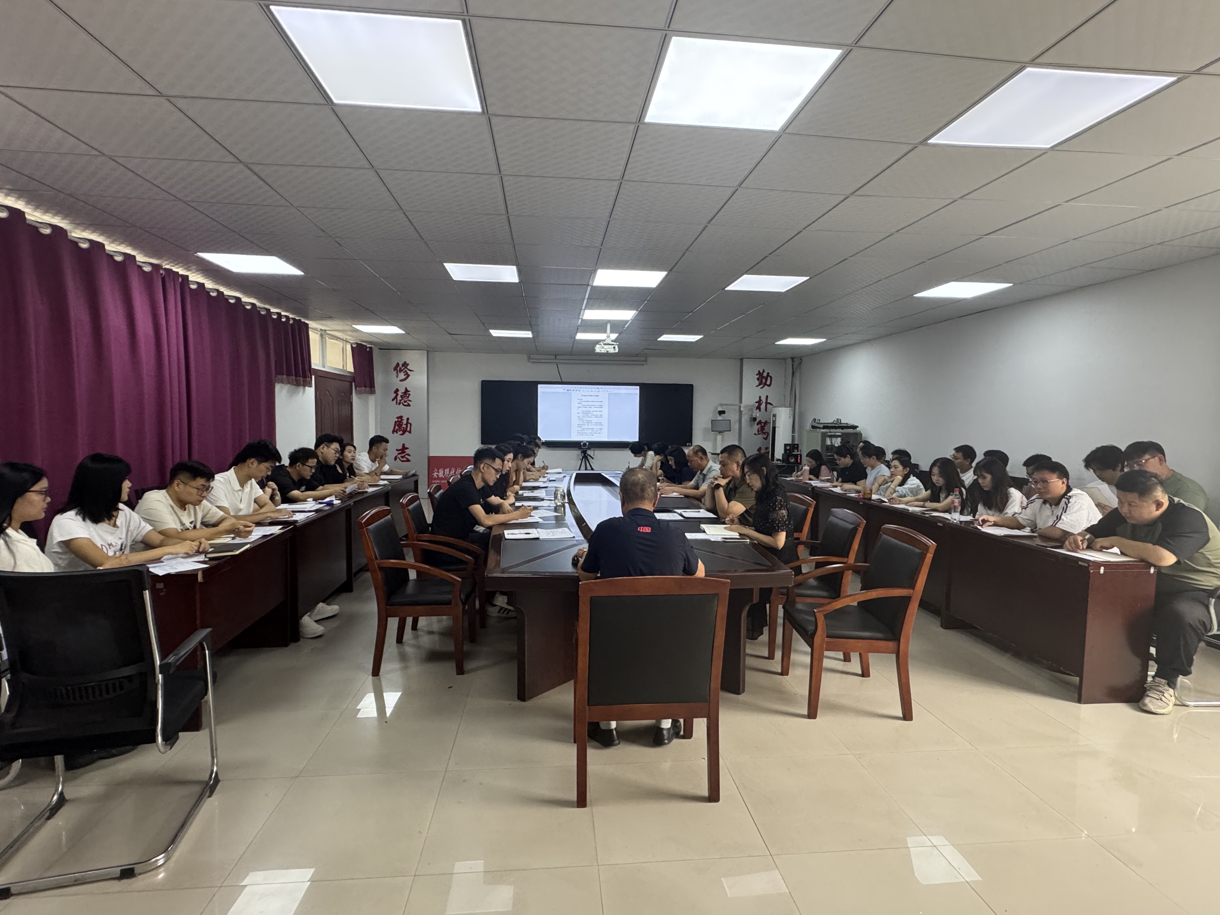 我院召开第二次系、部迎新工作推进会议