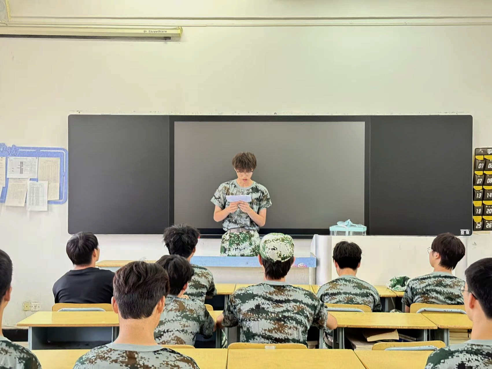 凝心聚力启新程 砥砺奋进谱新篇