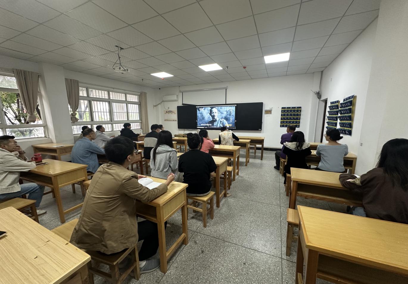 铭记历史守初心，砥砺奋进担使命 机电经管系党支部观看纪录片《国家记忆----铭记九一八》