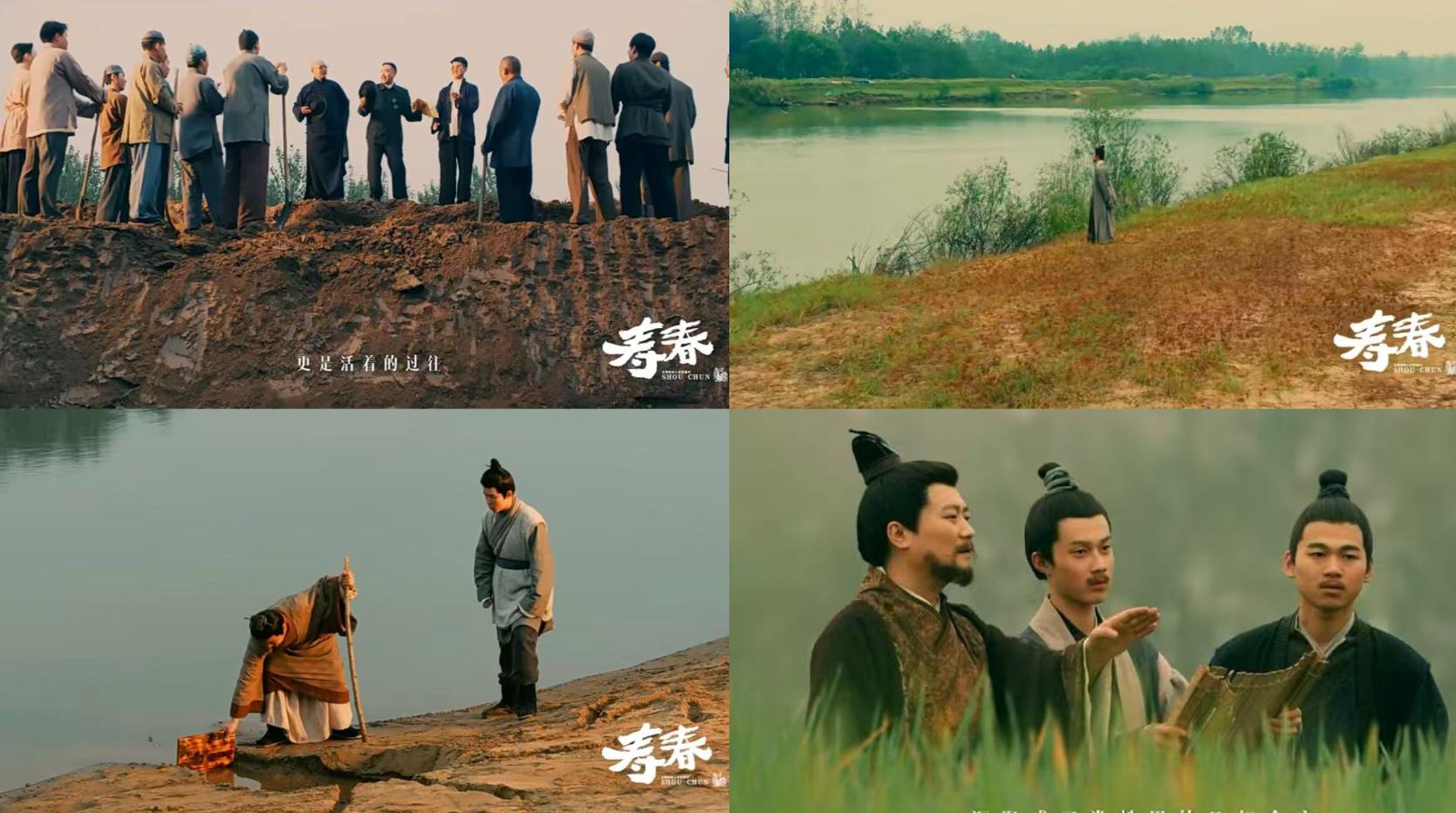 青春赋能寿春文化 学子书写校地新篇