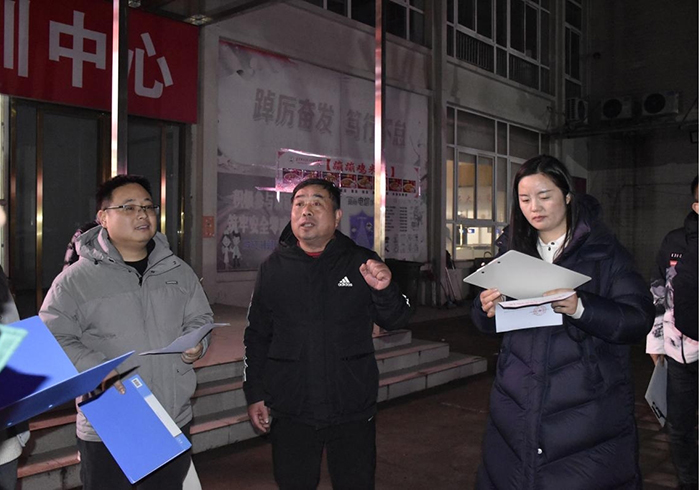 学院开展“筑牢安全防线 守护平安校园” 今冬明春宿舍安全大检查