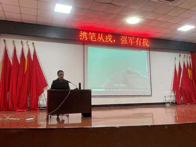 携笔从戎践初心 强军有我勇担当 ——学院举办“携笔从戎，强军有我”主题征兵入伍宣讲会