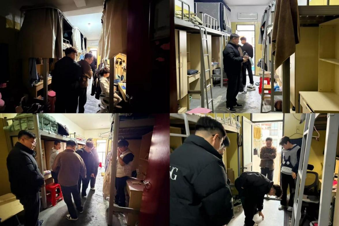 查寝筑牢安全线 温情守护暖人心 ——艺术建工系开展宿舍安全专项检查工作