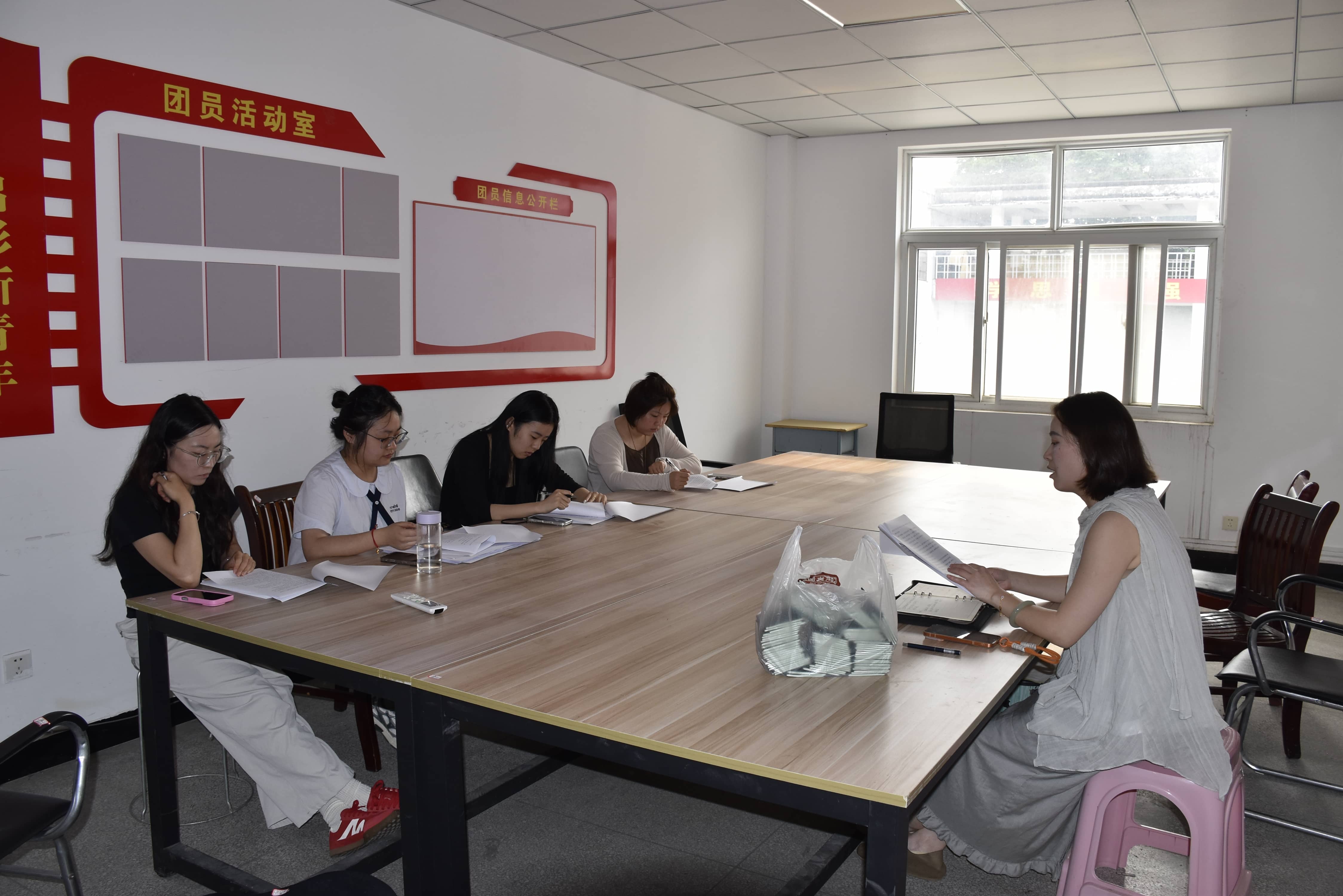 学院团委召开暑期“三下乡”社会实践启动部署会