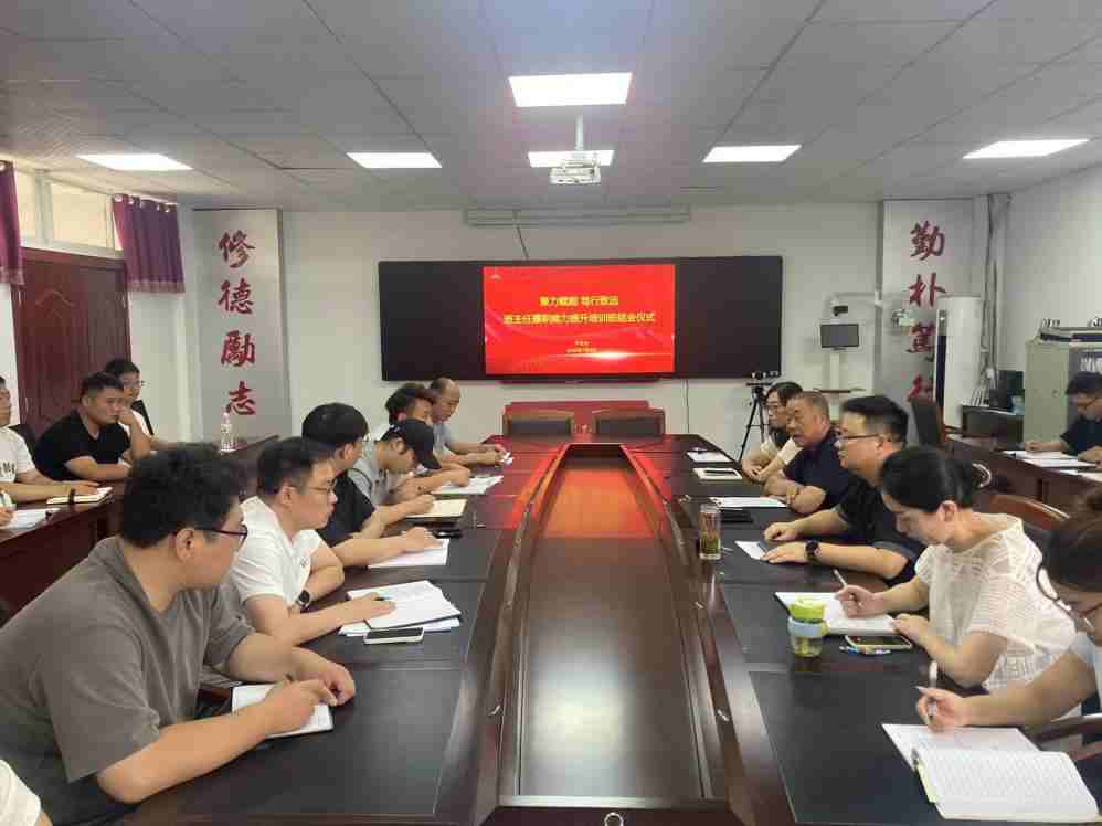 学院2025-2026学年辅导员履职能力提升培训班圆满结业