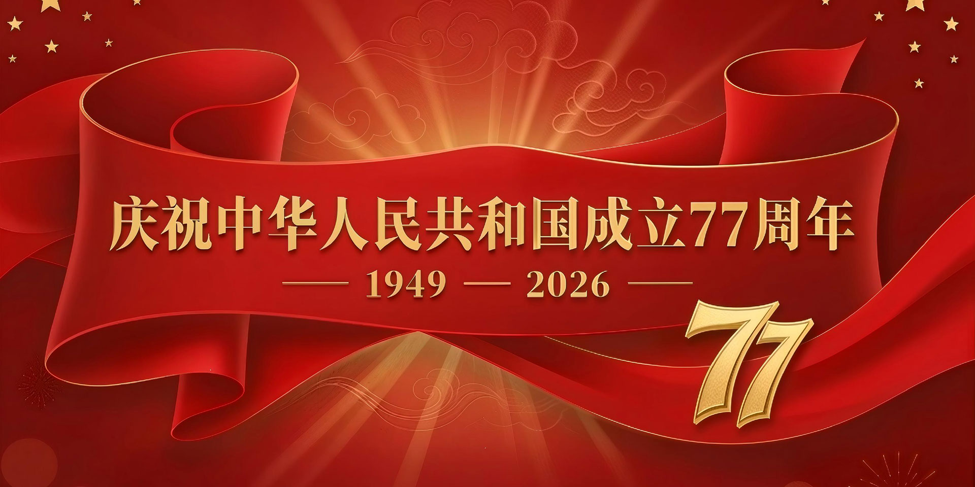 轮播图